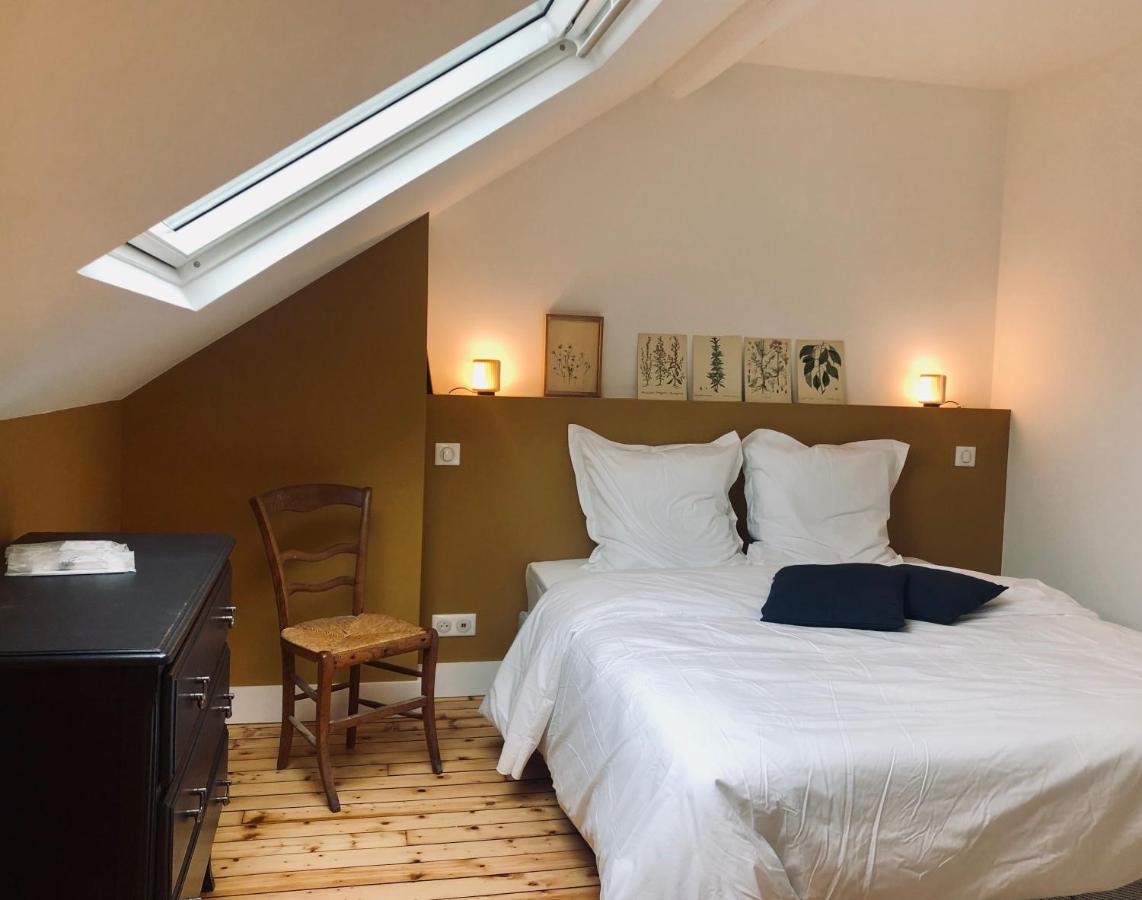 Maison Et Jardin A Epernay Centre Ville Экстерьер фото